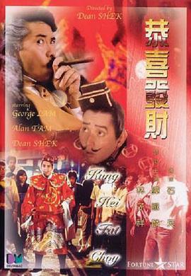 一区二区三区视频在线看
